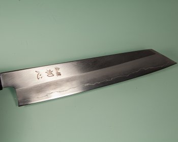 Nakagawa Satoshi Silver3 Wa-Kiritsuke 230mm Ebony