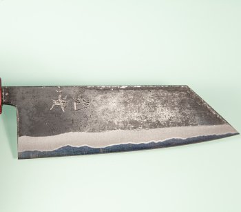 Kouki Kurouchi Aogami 2 Wa-Bunka 150mm RRO