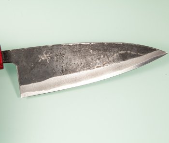 Kouki Kurouchi Aogami 2 Wa-Gyuto 150mm RRO
