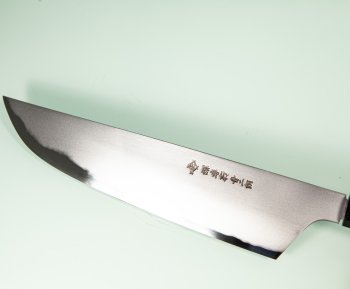 Aoki Homura Kogetsu / Itsuo Doi AO2 Wa-Gyuto 240mm mit Scheide