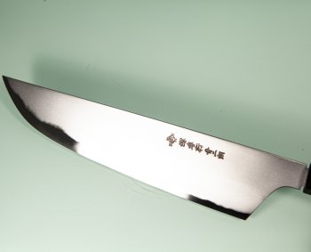 Aoki Homura Kogetsu / Itsuo Doi AO2 Wa-Gyuto 240mm mit Scheide