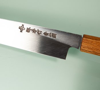 Aoki Homura Guren / Itsuo Doi AO2 Sashimi 300mm