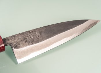 Kouki Kurouchi Aogami 2 Wa-Petty 135mm RRO
