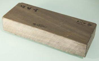 Awaseto Sho-Honyama 30-35mm Grade B