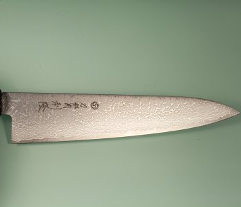 Toshitaka SG2 Damascus Wa-Gyuto 210mm Ebony/Buffalo