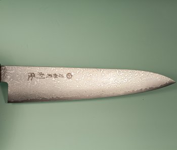 Toshitaka SG2 Damascus Wa-Gyuto 210mm Ebony/Buffalo