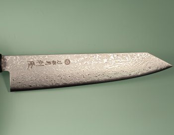Toshitaka SG2 Damascus Wa-Kiritsuke 210mm Ebony/Buffalo