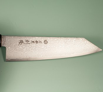 Toshitaka SG2 Damascus Wa-Bunka 180mm Ebony/Buffalo