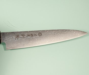 Toshitaka SG2 Damascus Wa-Petty 135mm Ebony/Buffalo