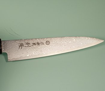 Toshitaka SG2 Damascus Wa-Petty 135mm Ebony/Buffalo