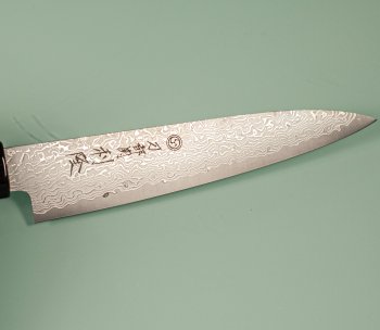 Toshitaka SG2 Damascus Wa-Petty 135mm Ebony/Buffalo