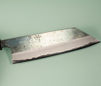 Hatsukokoro Kurosagi AS Kurouchi Wa-Bunka 180mm