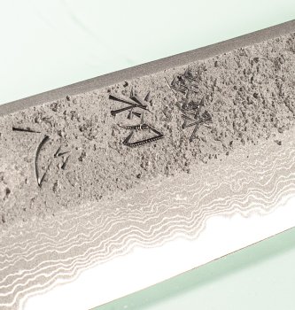 Hatsukokoro X Nigara Ryusui Aogami 2 Nashiji Damascus Wa-Kiritsuke 200mm Ebony