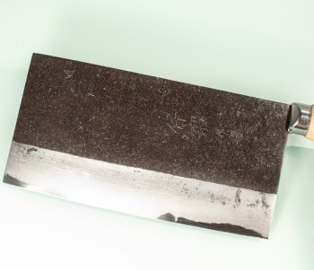 Hatsukokoro Sentan Aogami 2 Chinese Cleaver 190mm