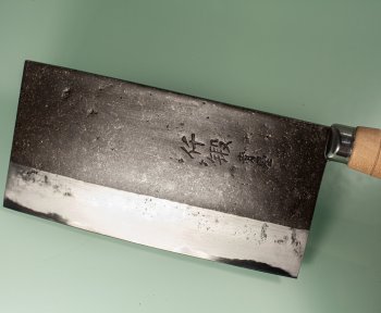 Hatsukokoro Sentan Aogami 2 Chinese Cleaver 190mm