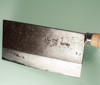 Hatsukokoro Sentan Aogami 2 Chinese Cleaver 190mm