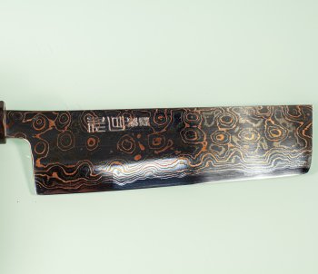 Tsukasa Hinoura VS2 Colour Damascus Nakiri 165mm
