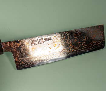 Tsukasa Hinoura VS2 Colour Damascus Nakiri 165mm
