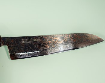 Tsukasa Hinoura VS2 Colour Damascus Gyuto 220mm