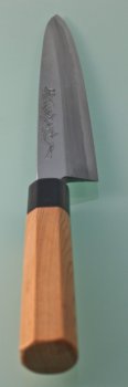 Aoki with Carving Sashimi 270mm