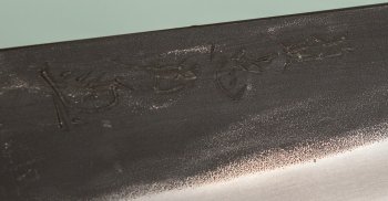 Tadafusa Black Santoku 165mm