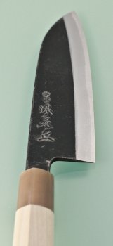 Blue 2 Black Santoku 180mm helles Bffelhorn V1