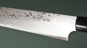 Shirou Kamo Shirogami 2 Slicer 210mm