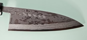 Hideo Kitaoka Deba 150mm C-02