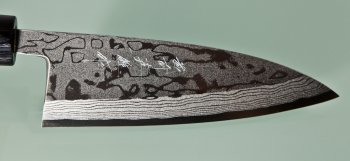 Hideo Kitaoka Deba 150mm C-02