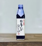 Tatsuno Shikisai Ponzu Sojasauce 300ml **frisch eingetroffen**