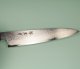 Mr. Suogo Yamatsuka Ginsan Damascus Wa-Petty 150mm