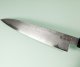 Mr. Suogo Yamatsuka Ginsan Damascus Wa-Petty 150mm