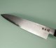 Mr. Suogo Yamatsuka Ginsan Damascus Wa-Petty 150mm