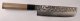 Damaskus 45 Hammered Nakiri 160mm