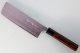 Masami Azai Custom Wa-Nakiri 165mm polish Rosewood