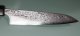 Masami Azai VG-10 Mirror Damascus Wa Petty 135mm