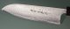 Masami Azai VG-10 etched Wa Santoku 165mm