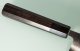 Shirou Kamo Aogami 2 Ebony Gyuto 185mm