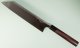Hideo Kitaoka Kiritsuke 240mm Black