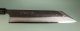 Hideo Kitaoka Kiritsuke 240mm Black