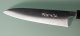Shirou Kamo Aogami 2 Ebony Petty 150mm