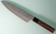 Shiro Kamo Pulverstahl Wa-Gyuto 185mm