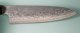 Shiro Kamo Pulverstahl Wa-Gyuto 185mm