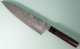 Shiro Kamo Pulverstahl Wa-Gyuto 215mm