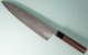 Shiro Kamo Pulverstahl Wa-Gyuto 245mm