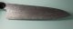 Shiro Kamo Pulverstahl Wa-Gyuto 245mm