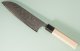 Masakage Shimo Wa-Santoku 170mm