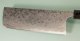 Masakage Shimo Wa-Nakiri 165mm