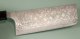 Masakage Shimo Wa-Nakiri 165mm