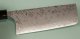 Masakage Shimo Wa-Nakiri 165mm